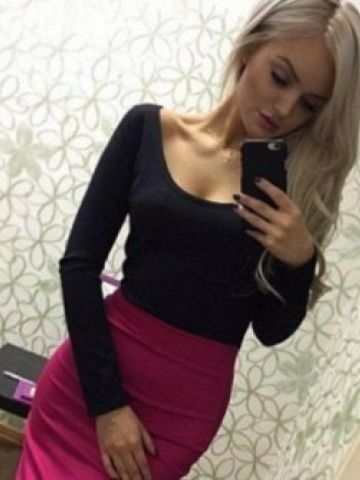 Проститутка Регина Проститутка Регина